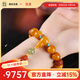 Manla Yupei Fulu Shuangquan Beeswax Bracelet Women's Chicken Fat Yellow Amber Gourd Old Honey Bracelet Round Beads 14mm Style 1