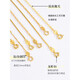 Fat Donglai's same style 18k gold plain chain 18K gold necklace for women yellow l gold versatile O-shaped chain platinum clavicle chain birthday yellow l platinum snake bone chain 60cm