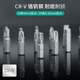 
Pro'sKit Multifunctional Screwdriver Set Home Mobile Phone Repair Tool Screwdriver 57-Piece Set SD-9857M Spot SD-9857M