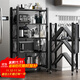 Anya kitchen rack floor-standing removable installation-free microwave storage rack shelf storage rack 5-layer full network model