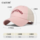 CACUSS Story Hat Women's 2025 New Sun Hat Fashionable Sun Protection Hat Large Brim Baseball Cap Khaki Adjustable (57-59cm)