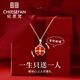 Ji Sifan's light luxury red agate necklace, four-leaf clover pendant, high-end jewelry, birthday gift, anniversary gift for girlfriend and wife, heart-beating four-leaf clover necklace-red agate