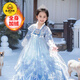 G.duck Hanfu Girls Elsa Princess Dress Autumn and Winter Plus Velvet Elsa Thickened Cloak Children's New Year's Eve Dress Tang Suit Ice and Snow Suit Cloak + Skirt Plus Velvet to Get a Crown 110 Recommended for 3-4 years old 103-112m