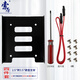 Soli solid state drive bracket 2.5 to 3.5 SSD installation accessories set with hard drive bracket/SATA cable/screwdriver/screw/SL-T02