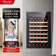 Bacchus wine cabinet built-in 48-pack thermostatic wine cabinet home wine champagne storage wine cabinet ice-freezer cabinet foreign wine home kitchen living room villa wall cabinet YC-110 black single temperature air-cooled compressor fully built-in 48 bottles