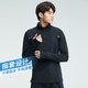 Bimax fitness clothing men's autumn and winter half-zip quick-drying clothing sports training sports T-shirt long-sleeved running and cycling clothing 857 black warm plus velvet L