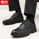 Warrior Men's Shoes Business Formal Leather Shoes Men's Versatile Casual Shoes Men 2749 Black 42