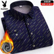 Playboy winter warm men's long-sleeved shirt shirt middle-aged and elderly plaid extra large casual plus velvet dad thickened loose thickened velvet 02 XL 105-125Jin Jin equals 0.5 kg