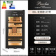 Bacchus smart cigar cabinet WiFi control + ammonia removal, multi-functional independent humidity control, constant temperature and humidity, naked and alcohol-free Spanish cedar wood inverter compressor, air-cooled humidifier, 6th generation inverter model + light strip, 400-500 pieces, 83L