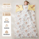 Kaban Children's Sleeping Bag Anti-Kick Quilt Baby Anti-Kick Quilt Magic Two-way Zipper Type Temperature Control Mulberry Silk Sleeping Bag Anti-Kick Quilt Thin Section - Koala Dream (Pure Cotton Inner) Recommended 15-28 75*140cm Recommended 2-8 years old