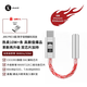 JCALLY JM6 Pro decoder amp small tail hifi digital audio typec adapter cable DAC mobile phone headphone accessories adapter dual chip CX31993+MAX97220 JM6 PRO silver red (dual-core Type-C interface)