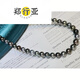 Zheng Xingya mixed color pearl seawater necklace jewelry fashionable temperament clavicle chain gift for girlfriend 8-10.2mm 0.2mm