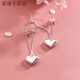 KZD999 Pure Silver Sweet Tassel Love Earrings Feminine Earrings Light Luxury Earrings Long Back Hanging Earrings Love Tassel Earrings Two Pairs Same Style
