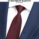 North Martin silk tie, knot-free, men's wedding lazy zipper, easy to pull, burgundy, high-end, Qiji red, burgundy 50cm*7.5cm