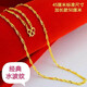 Beimeixing Old Phoenix gold-plated silver necklace for men and women, fashionable and temperament plain clavicle necklace, Chinese Valentine's Day gift. Same style goldfish chain from Old Phoenix Gold Store, 9999, 9.5g. Counter, free exquisite gift box + certificate