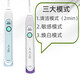 Avent Philips electric toothbrush HX6730 classic sonic vibration three-mode oral personal care HX6730 single host without box