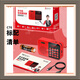 Jinzheng brand radio, small audio for the elderly, storytelling machine, portable card speaker, opera player, walkman, large volume audio book player, rechargeable player gift, standard configuration (host + lithium battery + charging cable) storytelling collection / enough for one year of listening. Jinzheng C76 supports TF card U disk