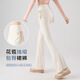 He Jiagong's Slim Drawstring Skirt Women's Fake Two-piece High Waist Hip-lifting Anti-Exposed Flare Pants Pilates Sports Fitness Yoga Coconut Milk White S 75-90Jin Jin is equal to 0.5 kg