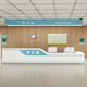 Yingxing Hospital Medical Guide Hospital Reception Station Electrolytic Board Paint Pre-Examination and Triage Service Desk Customized Nursing Station Workbench 1800*600*1050mm