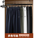 International Miller high-end pure cotton spring and autumn wide-legged men's casual pants straight-leg loose middle-aged sports pants men's autumn pants men's black skin-friendly | vertical | crisp Spot and fast M Recommended weight (110-130Jin Jin equals 0.5 kg) Spot and fast