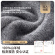 JIUMU 100% cashmere small scarf for men autumn and winter warm scarf short scarf for boys birthday gift gift box