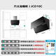 FOTILE JCD10C classic side suction air cube 23 air volume strong suction wave wave sensor cost-effective replacement and rental trade-in 20% off range hood for home kitchen
