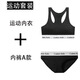 CK women's bra Cailelv Kelin sports bra girls racer vest solid color sports suit V-neck bra (black) M (suitable for 91Jin Jin equals 0.5kg -105Jin Jin equals 0.5kg)