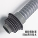 Dezhong kitchen sewer pipe, vegetable sink, extended sewer pipe, sink, hot-resistant 1.5m drain pipe W-10+ 2 pieces