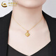 CHINA GOLD 18K gold necklace women's Ruyi four-leaf clover pendant light luxury pendant jewelry Valentine's Day birthday gift for girlfriend 18K Ruyi four-leaf clover pendant free S925 chain about 1g