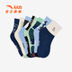 ANTA regular boys and girls 2025 winter trendy printed running socks medium socks antibacterial socks 392548336 Blue-2 10-12 years old (L)