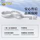 Chinese gold couple ring pair ring tide 999 pure silver girls men's ring women's ring birthday gift for girlfriend girlfriend wife