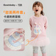 Keying Girls Suit Cartoon New 2025 Autumn Baby Girl Fashionable Autumn Clothes Girls Lace Splicing Two-piece Set Pink 120 (Suitable for Height 110cm-120cm) Keying Girls Suit Cartoon New 2025 Autumn Baby Girl Fashionable Autumn Clothes Girls Lace Splicing Two-piece Set Pink 120 (Suitable for Height 110cm-120cm)