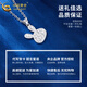 China Gold (CHINA GOLD) pt950 platinum necklace for women, platinum sparkling bunny pendant, cute rabbit necklace, birthday gift for girlfriend, platinum sparkling bunny pendant, about 2g, free silver chain + brand gift box