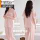 Pajama modal para mujeres en verano con almohadilla de cofre 2025 Nuevo estilo delgado de manga corta de algodón puro para ropa de ropa para al aire libre Traje de pantalones de ropa para el hogar 694 metros blancos con almohadilla de algodón pull-up de algodón de algodón M (155-160): adecuado para 90-110Jin [Jin iguala 0.5 kg]