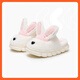Carter Rabbit Children's Slippers Boys and Girls Winter 2024 New Plus Velvet Warm Baby Indoor Furry Slippers Home Shoes Pink and White Rabbit 21 cm Inner Length