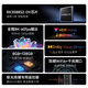 Tencent Aurora Box 5ProMax full 8K ultra-clear TV box eight-core smart network set-top box 8+128G Dolby Vision HD Blu-ray player lossless music player