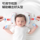 JOYNCLEON baby Xiaomi shaped pillow for newborns 0 to 6 months corrective anti-migraine baby shaped head blue Jzt194671
