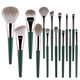 14-piece Green Cloud Makeup Brush Set Super Soft Powder Brush Eyeshadow Blush Brush Cangzhou Beauty Tools Complete Set of Brushes Green Cloud 14-Piece + Brush Bucket 14-Piece