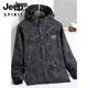 JEEP SPIRIT Jacket Men's Autumn and Winter Three-in-One Detachable Velvet Camouflage Sports Jacket Camouflage Black Three-in-One (Coat + Liner) XL