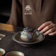 Yipin Spring and Autumn Old Rock Mud Lianji Pot Household Stoneware Teapot Teacup One Pot Three Cup Tea Maker Ceramic Kung Fu Tea Set Small Set Rock Painting Time-Lianji Pot + Garden Pot Comes with Three Cups