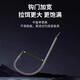 Strong sharp sleeve fishhook in bulk with thorns, thornless black pit competitive wild fishing crucian carp special hook, strong extremely fine sleeve fishing ditch No. 5, tough sharp sleeve with thorns 100 pieces, alloy steel