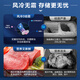 Haier Xiaohonghua 201L single temperature freezer small household small freezer refrigerated or frozen freezer small refrigerator air-cooled frost-free first-level energy efficiency BC/BD-201WGHED national subsidy