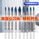Bosch (BOSCH) hexagonal handle tile drill bit alloy bit 4/5/6/7/8/10/12mm multi-function dry drill bit tile masonry mixed set 5 pieces