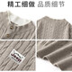 JEEP Men's Henry Collar Sweater Retro Twist Textured Comfortable Outdoor Style Fashionable Versatile Knitted Sweater Men's Top Floral Camel M