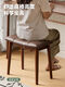 Shantou Lincun Solid Wood Square Stool Cosmetic Stool Girls' Bedroom Home Antique Saddle Stool Soft Covered High Bench Simple Dressing Table Stool Black - Solid Wood Saddle Stool Reinforced Beam Style