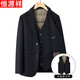 Hengyuanxiang 2025 new winter men's wool woolen coat middle-aged suit collar coat removable vest