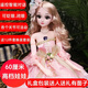 Shantou Lincun 60cm Large Smart Conversation Dress Up Doll Set Gift Box Princess Toy Girl Children's Birthday Gift Mermaid Princess Golden 60cm Gift Box Charging WIFE Networked Smart Robot Conversation + 12 Sets of Clothes