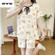 Yalu Pajamas Women's Summer Style Light Luxury Girls Cartoon Cloud Cotton Pullover Style Loose Student Home Clothes Set Can Be Weared Outside Apricot 4 844#LVOE Bear Double Short M 80-100Jin Jin is equal to 0.5 kg