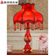 Pupan Estilo europeo Descripción de bodas Lámpara de escritorio de novia Luces de boda Bedside Baring Carging Romantic Bedroom Creative Rose Long Life Dotry Rose Lampside (Modelo 9928 Rojo) Interruptor de botón