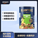 PLANTERS Gentleman Pistachio Mixed Nuts Salted 523g can